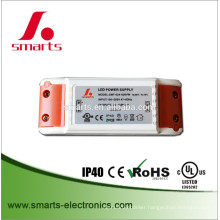 AC to DC power supply 24w 12v 2A for led strips